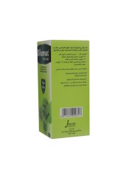 Dilamuc Syrup 100 mL