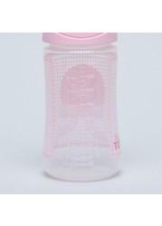 Sauvinex Feeding Bottle with Pacifier and Chain