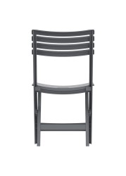 Cosmoplast Plastic Folding Chair (40 x 35 x 78 cm)