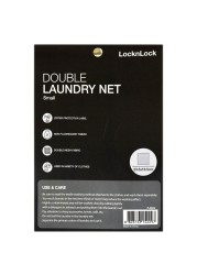 Lock & Lock Double Laundry Net, Small (23.5 x 18.5 cm)