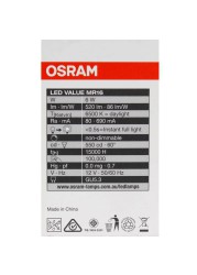 Osram Parathom LED Value Star Bulb