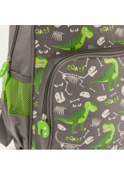 Maricart Dinosaur Print 16-inch Trolley Backpack with Lunch Bag and Pencil Pouch