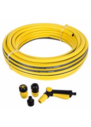 Karcher Hose Set (20 m)