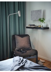 VIRRMO Floor/reading lamp