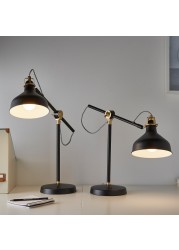 RANARP Work lamp