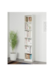 BILLY Bookcase