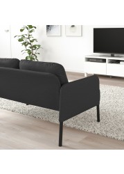 GLOSTAD 2-seat sofa