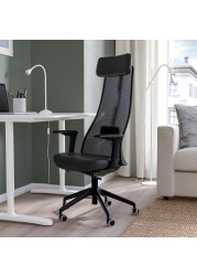 JÄRVFJÄLLET Office chair with armrests