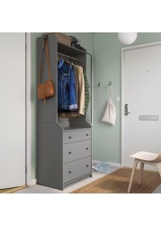 HAUGA Open wardrobe with 3 drawers