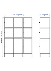 HÄLLAN Storage combination with doors