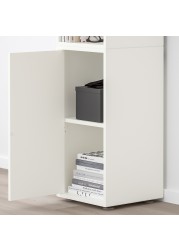 EKET Cabinet combination with feet