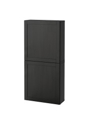 BESTÅ Wall cabinet with 2 doors