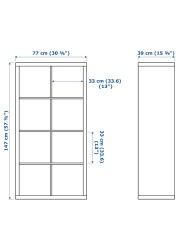 MICKE/ELDBERGET / KALLAX Desk and storage combination