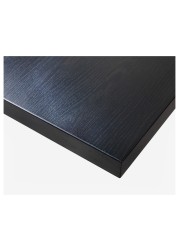 LINNMON Table top