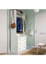 HAUGA Open wardrobe with 3 drawers