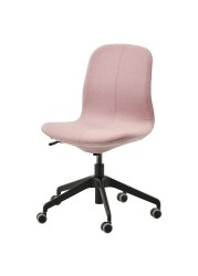 LÅNGFJÄLL Office chair