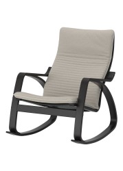 POÄNG Rocking-chair