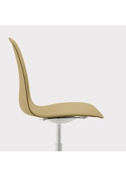 LEIFARNE Swivel chair