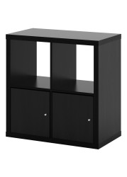 KALLAX Shelving unit with doors