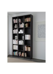 BILLY Bookcase