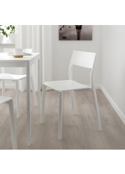 VANGSTA / JANINGE Table and 4 chairs