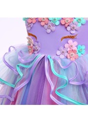 Summer Dress Girl Unicorn Cosplay Costume Children's Day Mesh Rainbow Tulle Princess Dress for Birthday Gift Kids Fashion Dress