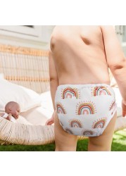 Rainbow Iris Rainbow Cloth Diaper Cover One Size Flat Fit All 3-15kg