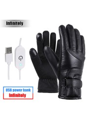 Winter Gloves Electric Heated Gloves Waterproof Windproof Trolley Warm Heating Gloves Screen USB Powered Heated Gloves Gift