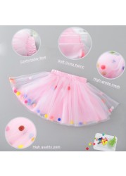 2022 New Arrival Infant Mulity Colorful Tulle Tutu Skirt Pom Pom Princess Mini Dress Children's Clothing Pettiskirt Girl Clothes