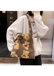 Elegant Women Shoulder Bags Women Autumn Winter Cartoon Bear Print Underarm Bag Warm Plush Tote Decorative Handbag