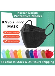 FFP2 Mascarillas Spain 10-100pcs FPP2 Fish Mask KN 95 4 Layers Fish FP2 Colorful Face Masks ffp2fan Korean KN95 Mask Adult