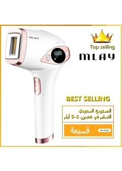 MLAY T4 آلة إزالة آلة إزالة الشعر بالليزر IPL لنزع الشعر سيدة ماكينة حلاقة صغيرة المحمولة الجسم الوجه ماكينة إزالة الشعر للرجال النساء