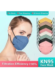 FFP2 Mascarillas KN95 شهادة Morandi قناع FPP2 5 طبقات KN95 قناع الوجه الأسود Mascarillas FPP2 معتمد Masque FFP 2