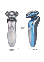 Men's electric shaver high power dual USB rechargeable battery three heads 4D floating washable electric shaver