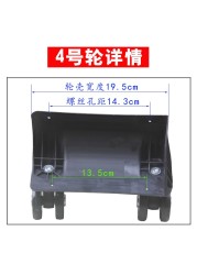 Wheel trolley case accessories Siamese universal wheel mute roller suitcase repair double row aircraft rim pulley