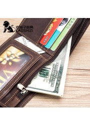 LAOSHIZI LUOSEN Leather Men's wallet anti-theft brush fashion first layer leather change clip double large note Wallet