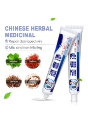 2pcs Psoriasis Cream Dermatitis Eczema Ointment Treatment Scaly Plaques Psoriasis Tina Pedis Relieve Itch Skin Care Cream A256