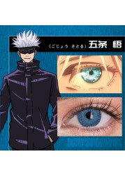 بيو-إيسينس 1 زوج عدسات لاصقة ملونة كوسبلاي للعيون إكسسوار أنيمي لين Jujutsu Kaisen عدسات جوجو عدسات عدسات زرقاء