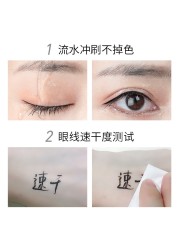 4 Colors Beauty BIOAQUA Natural Eyeliner Pencil Waterproof Precision Long Lasting Liquid Eye Liner Smooth Korea Makeup