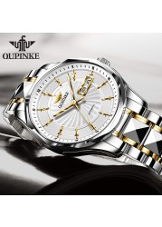 OUPINKE Luxury Brand Fully Automatic Mechanical Watches for Men Steel Watches Business Watches Mechanical Watches