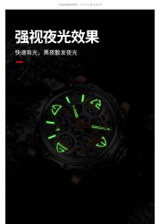 HANBORO New Men Watches Flywheel Full Automatic Mechanical Wristwatch Luminous Hollow Fashion Steel Band Man Watch Reloj Hombre