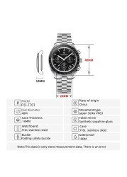 PAGANI DESIGN 2022 Men's Watches New Luxury Quartz Watch Men Speed ​​Automatic Date Chronograph Sapphire Mirror Wristwatch