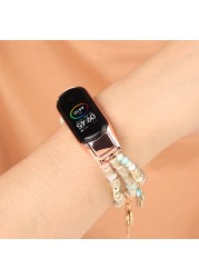 Embroidered Strap For Xiaomi Mi Band 6 5 4 3 Women's Elastic Bracelet Mi Band 6 5 Wristband Correa For Xiaomi Mi Band 6 5 4 3 Strap