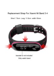 Free Shipping Replacement Honeycomb Silicone Bracelet Watch Band Strap for Xiaomi Mi Band 3 4