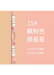 Strap for Xiaomi Cartoon Print Band 6 Bracelet Sport Silicone Watch Wristband Miband band4 Wristwatches for Xiaomi Mi Band 3 4 5