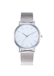 Women Wrist Clock Watch Casual Wrist Watch Quartz Ladies Stainless Steel Strap Mesh