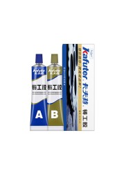 Kafuter 1 set AB 100G Glue A+B Curing Super Liquid Glass Metal Rubber Waterproof Strong Adhesive Glue For Stainless Steel Alloy