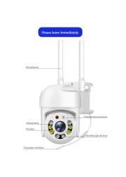 1080P 5G Dual Band WiFi IP Camera Wireless Surveillance Camera Automatic Tracking Support Smart Tuya Waterproof CCTV Camera