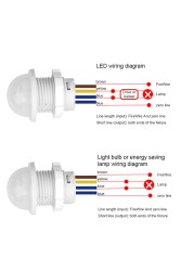 LED PIR Infrared Motion Sensor Switch 110V 220V Light Switch PIR Sensor Auto On Off Smart Switch