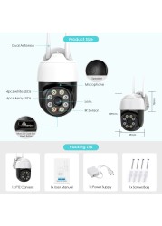 BESDER 4K 8MP 5MP Ultra HD PTZ IP Camera AI Human Detection Waterproof Wireless Security Camera Car Tracking P2P Video Surveillance